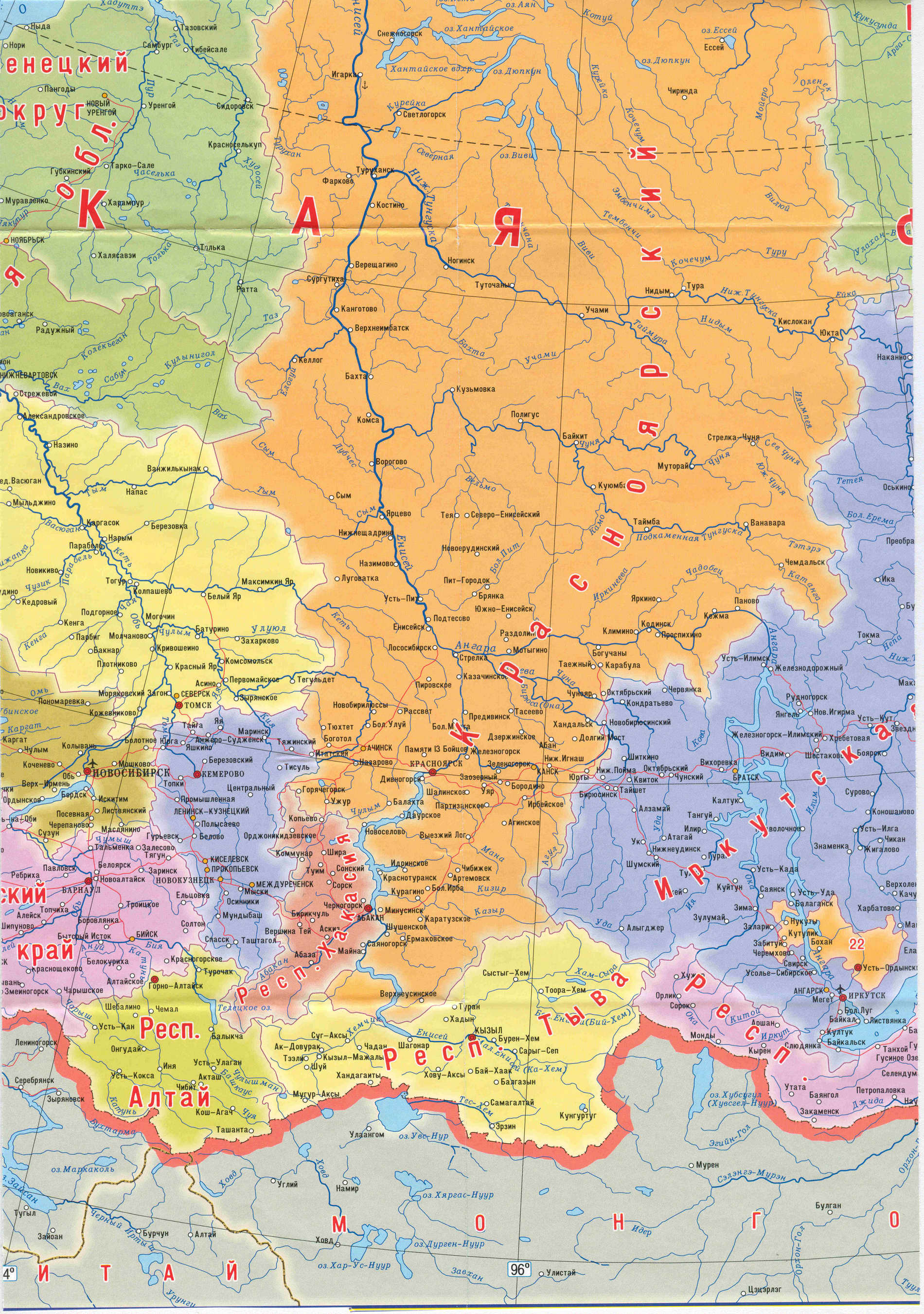 Подробная карта России. Подробная карта регионов России. Карта России с областями, республиками, краями, C1 - 
