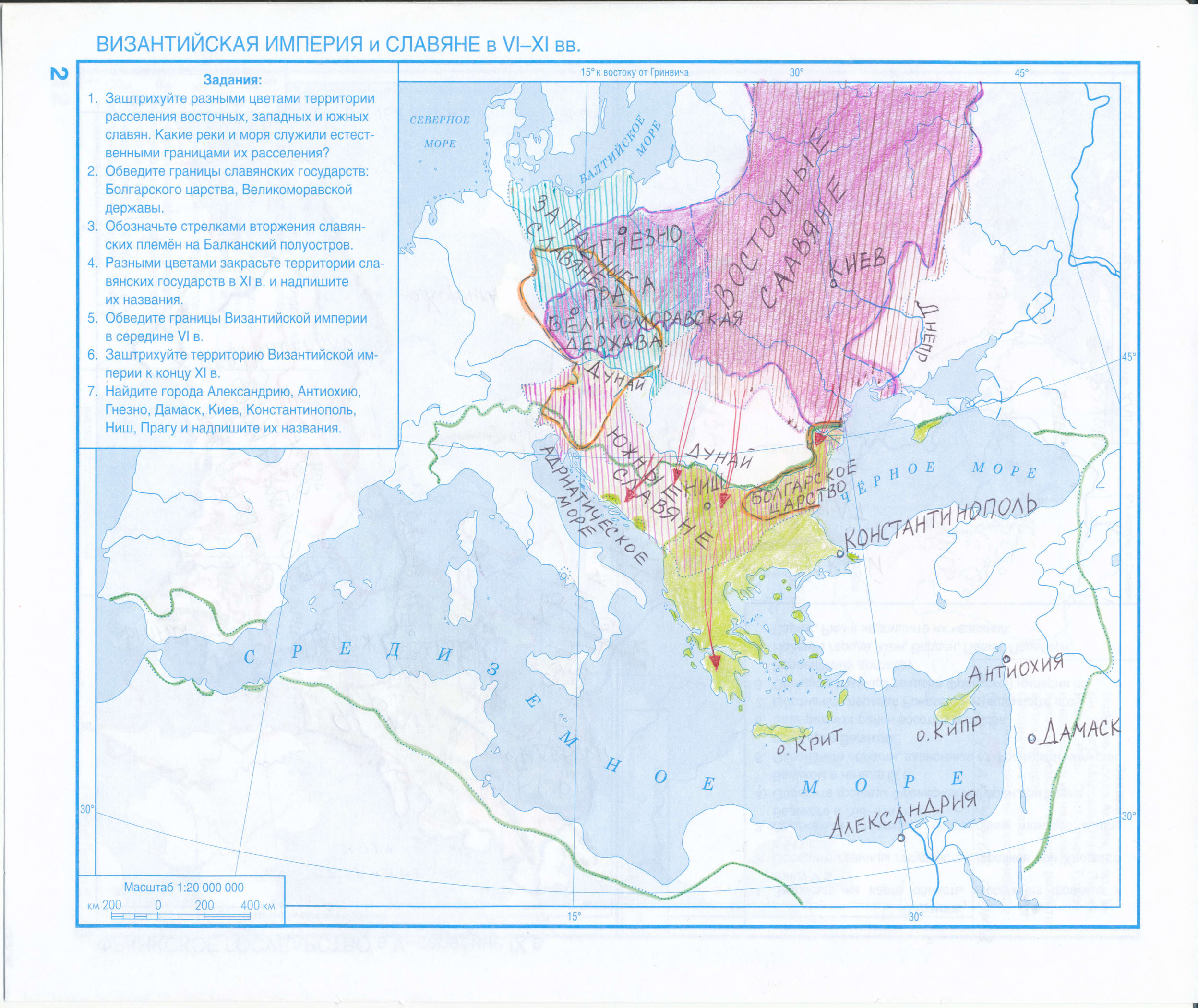 Византийская империя и славяне - ГДЗ готовая контурная карта по истории 6  класс. Карта границ славянских государств, территории Византийской империи,  A0 -