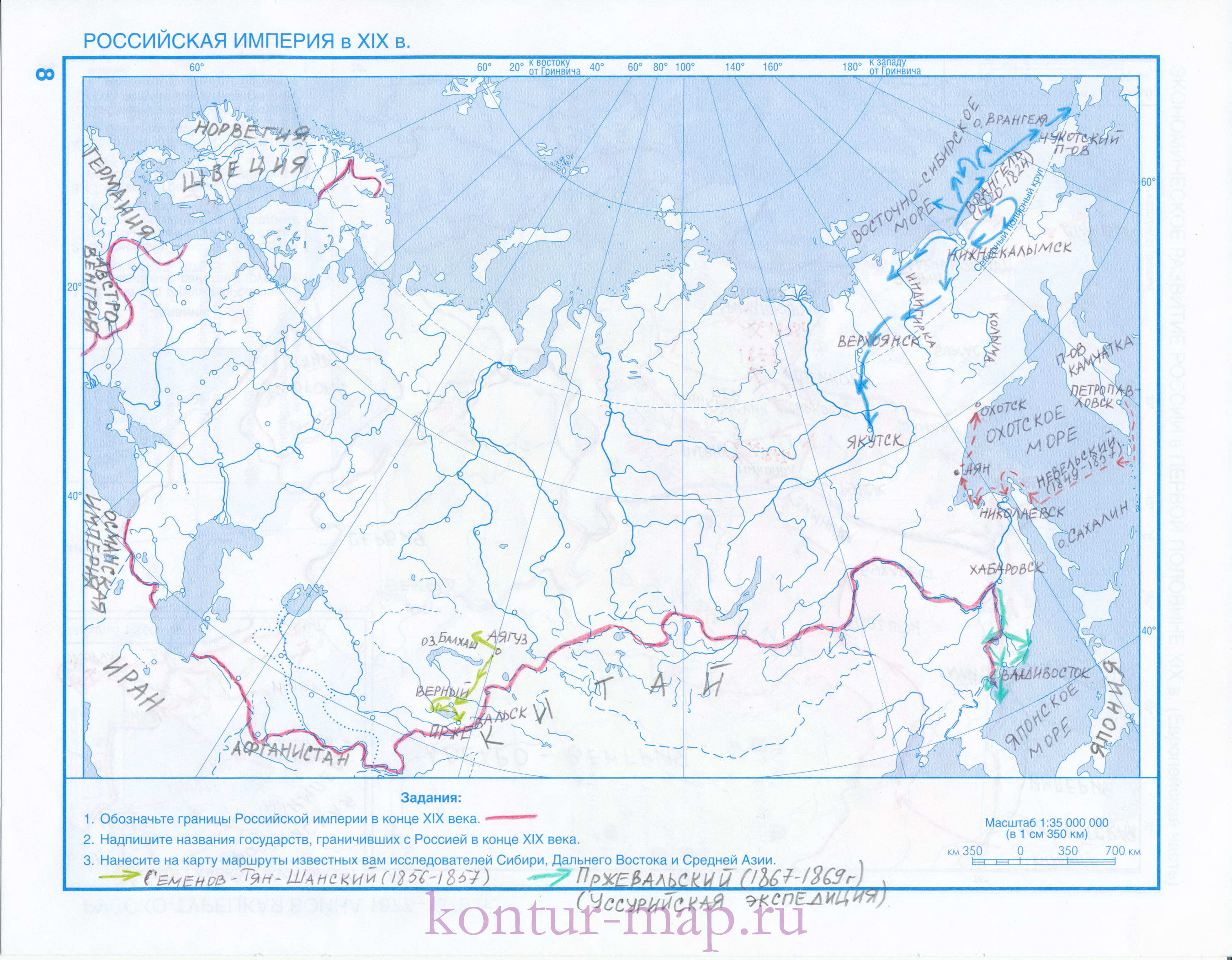 Контурные карты по истории россии 8 класс дик дрофа картинки
