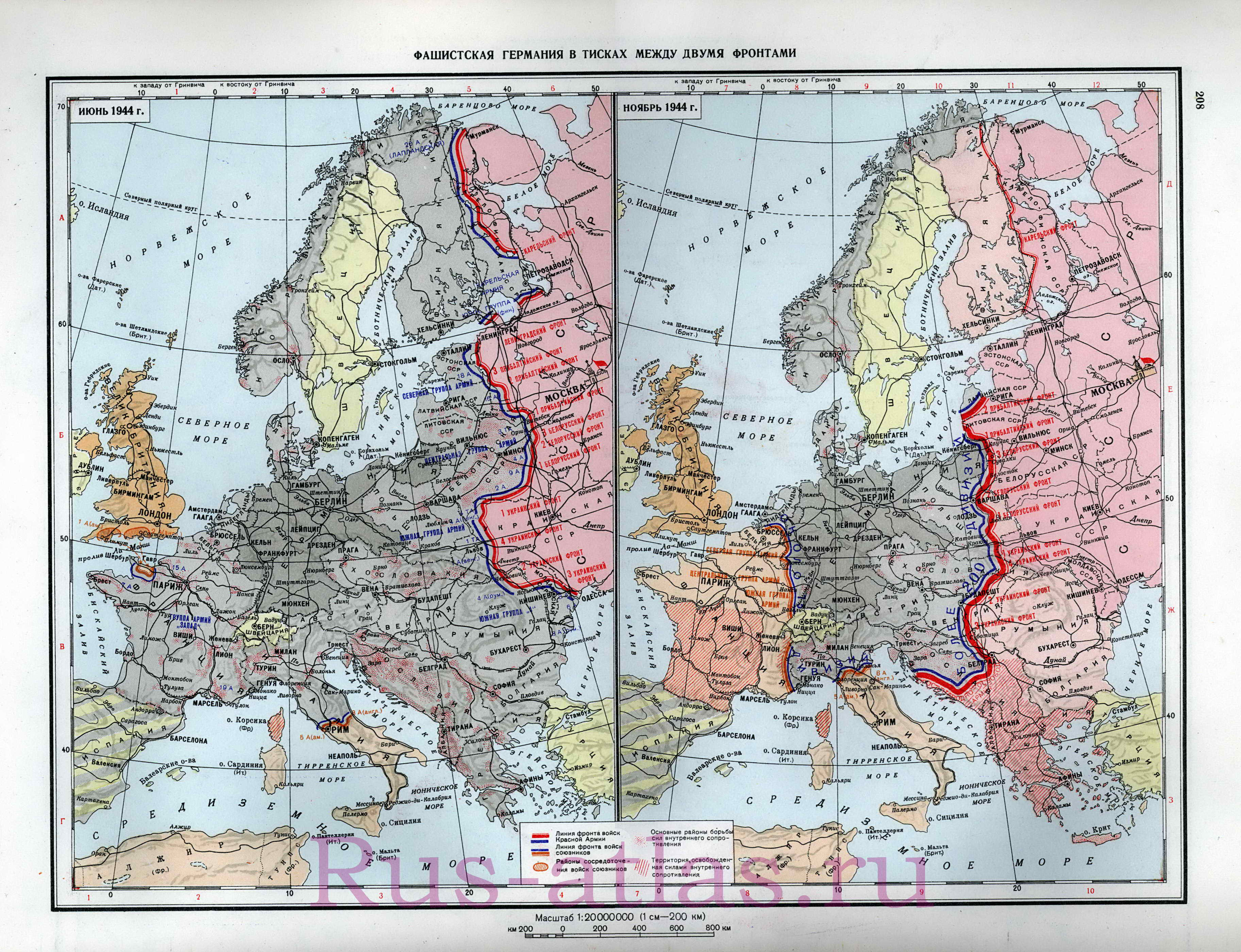 Фашистская Германия в тисках между двумя фронтами. Карта боевых действий Второй мировой войны июнь 1944 - ноябрь 1944, A0 - 